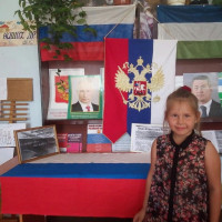 Беседа «Флаг России – символ величия и духа»